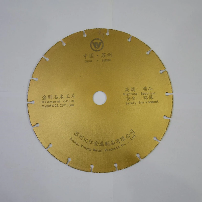 Precision Woodworking Saw Blade